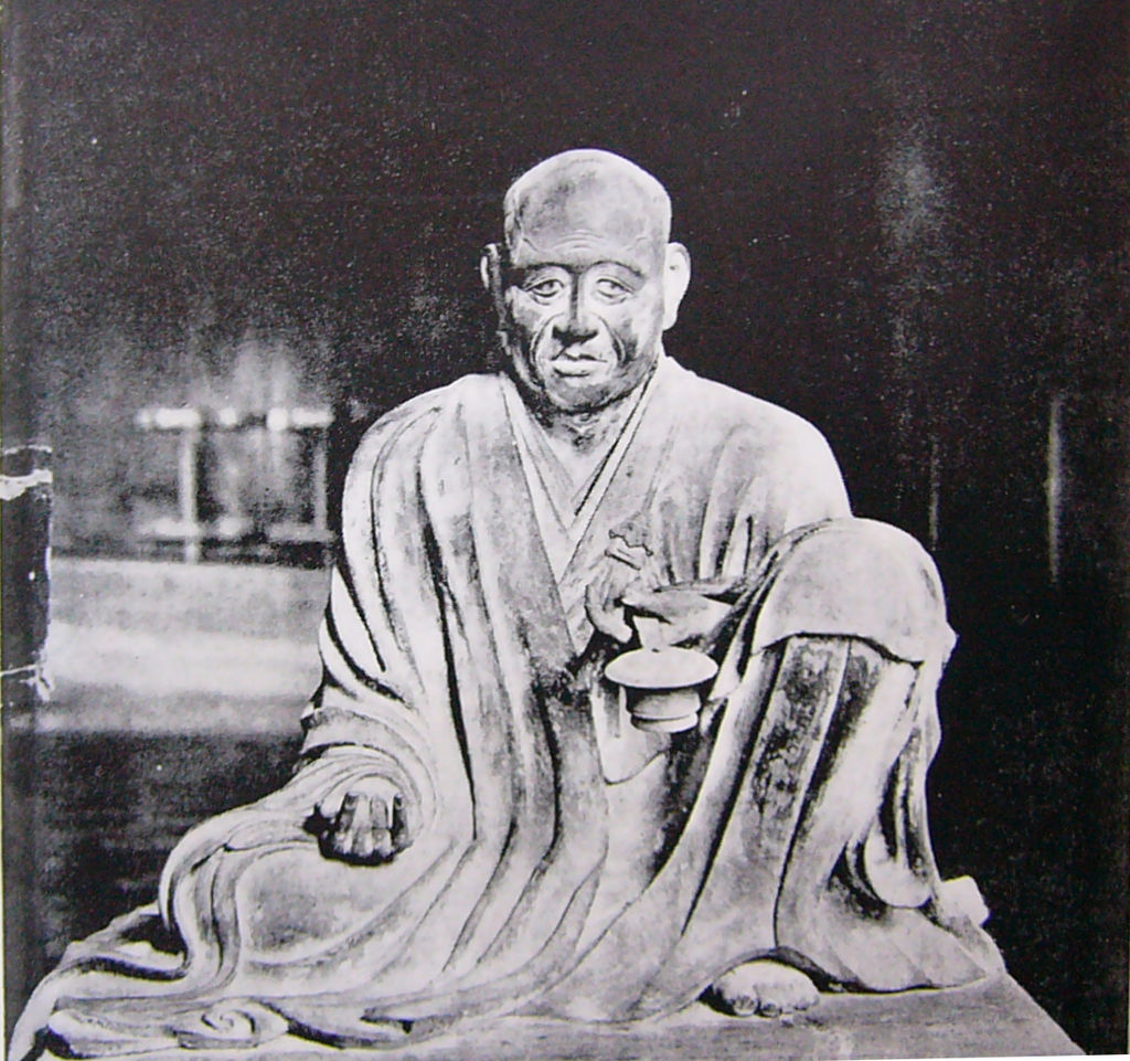 Gyoga_SixPatriarchs_Hosso_Kofukuji кон 12.JPG
