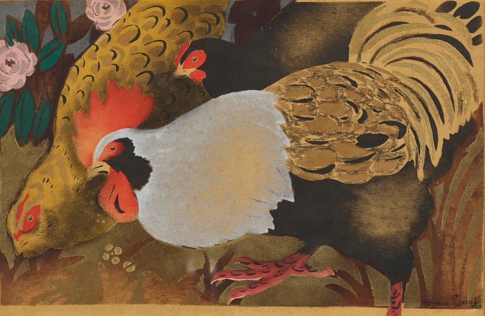 H0428-L229733113.jpg