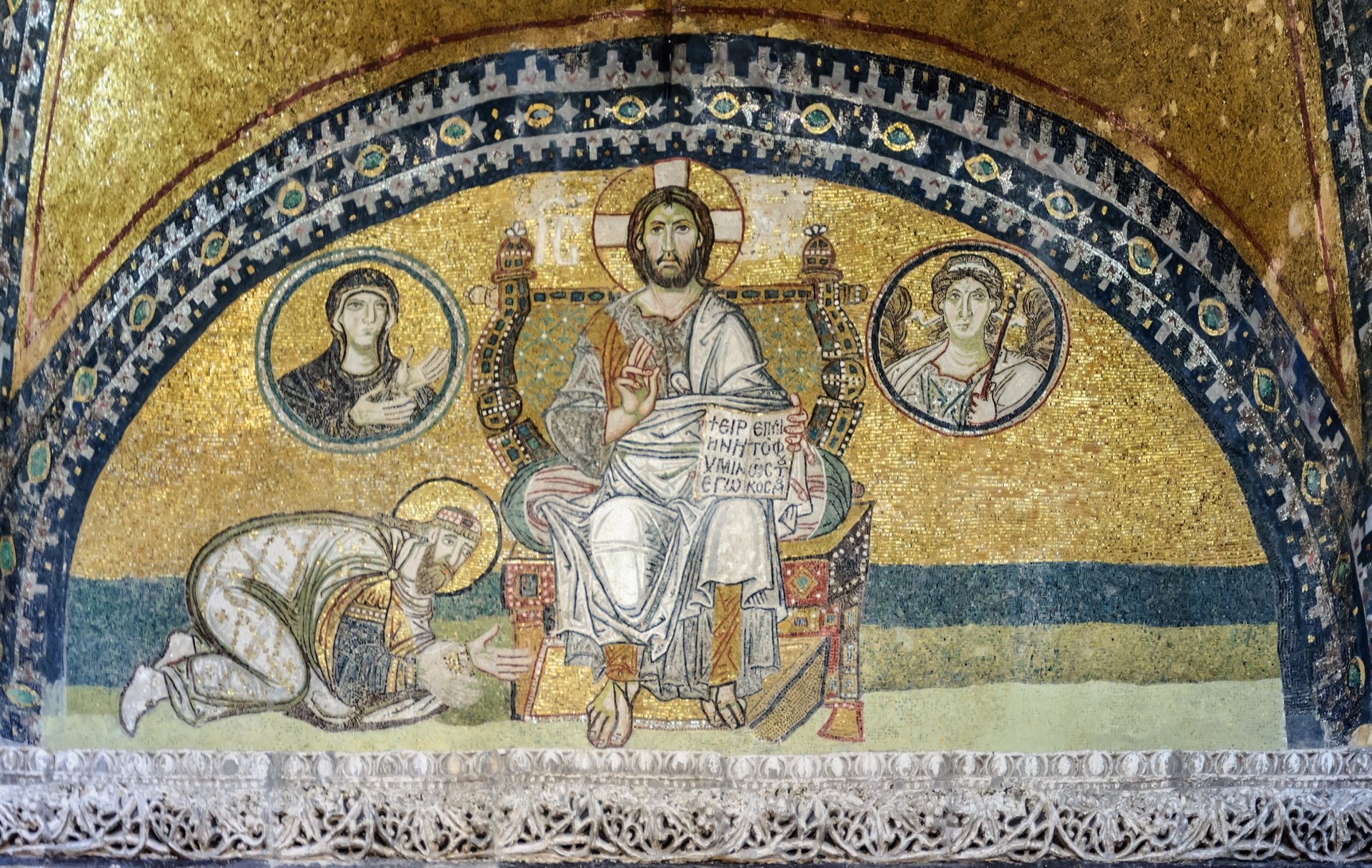 Hagia_Sophia_Imperial_Gate_mosaic_2.jpg