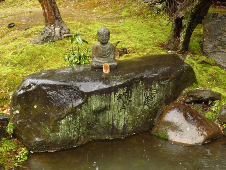 Hakusasonso12в.jpg