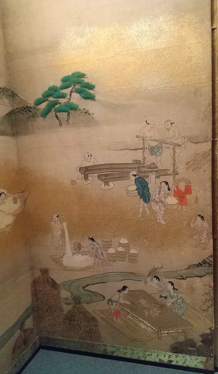 HanabusaItchoMuseeFujita.jpg