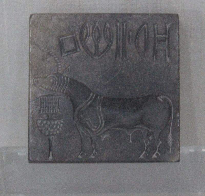Harappa_seals_nm_india_04.JPG
