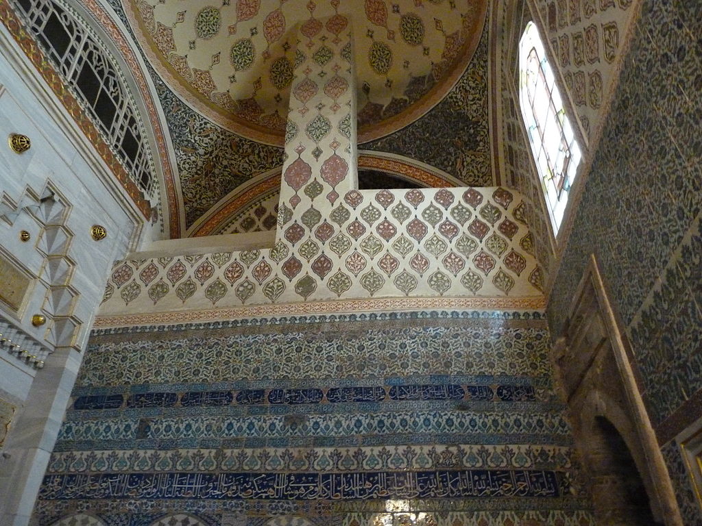 Harem_(Topkapi_Palace)_-_2014.10.23_(81).JPG