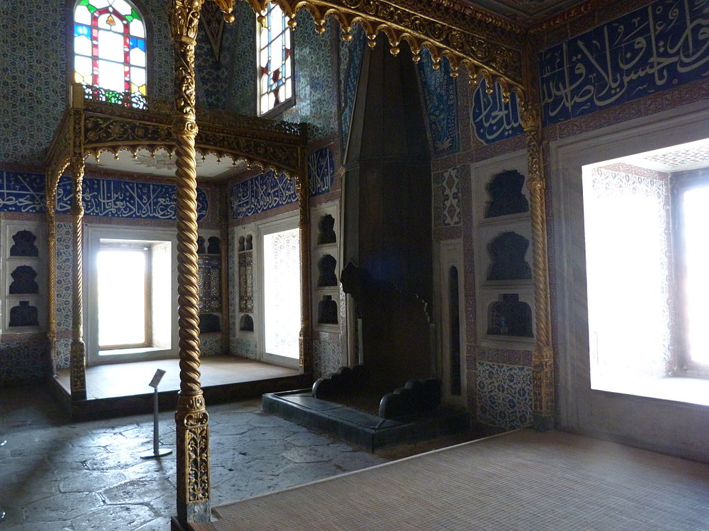 Harem_(Topkapi_Palace)_-_2014.10.23_(86).JPG