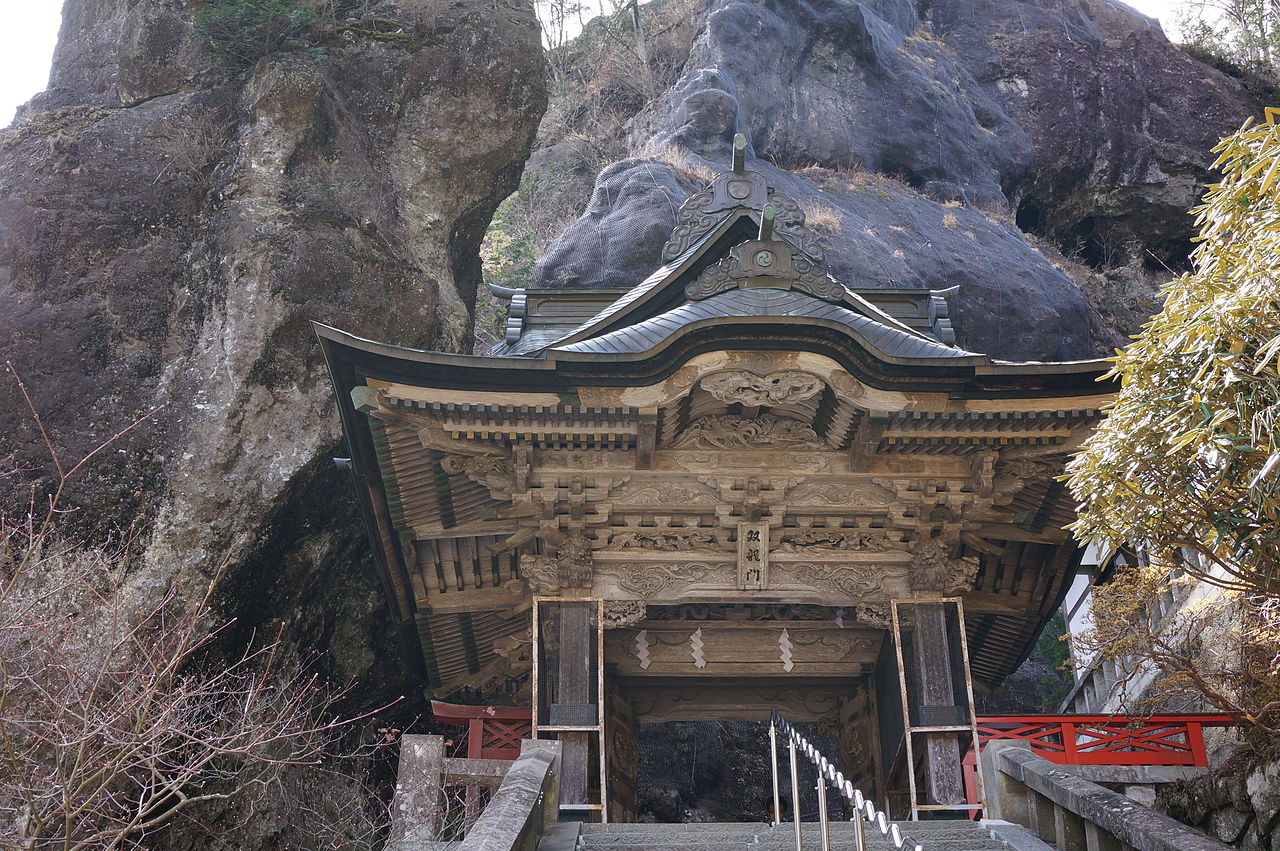 Haruna_Soryumon.JPG