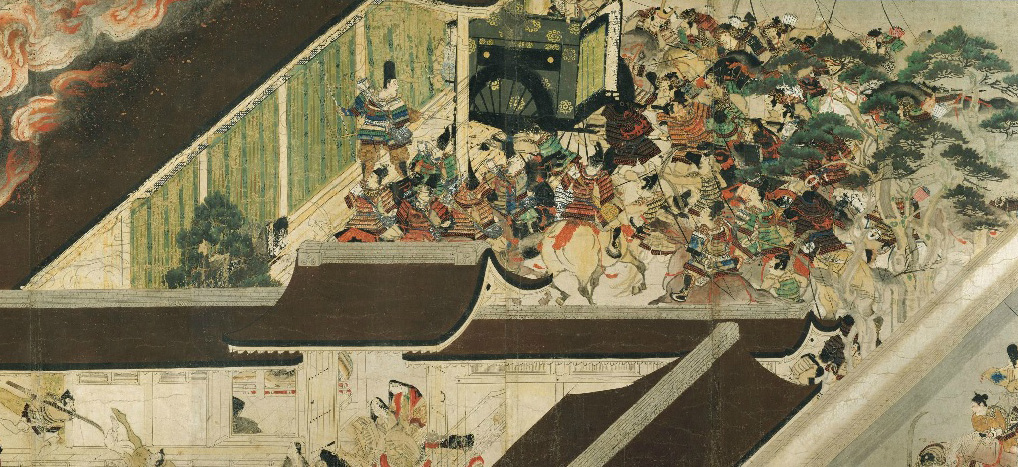 Heiji_Monogatari_Emaki_-_Sanjo_scroll_part_4.jpg
