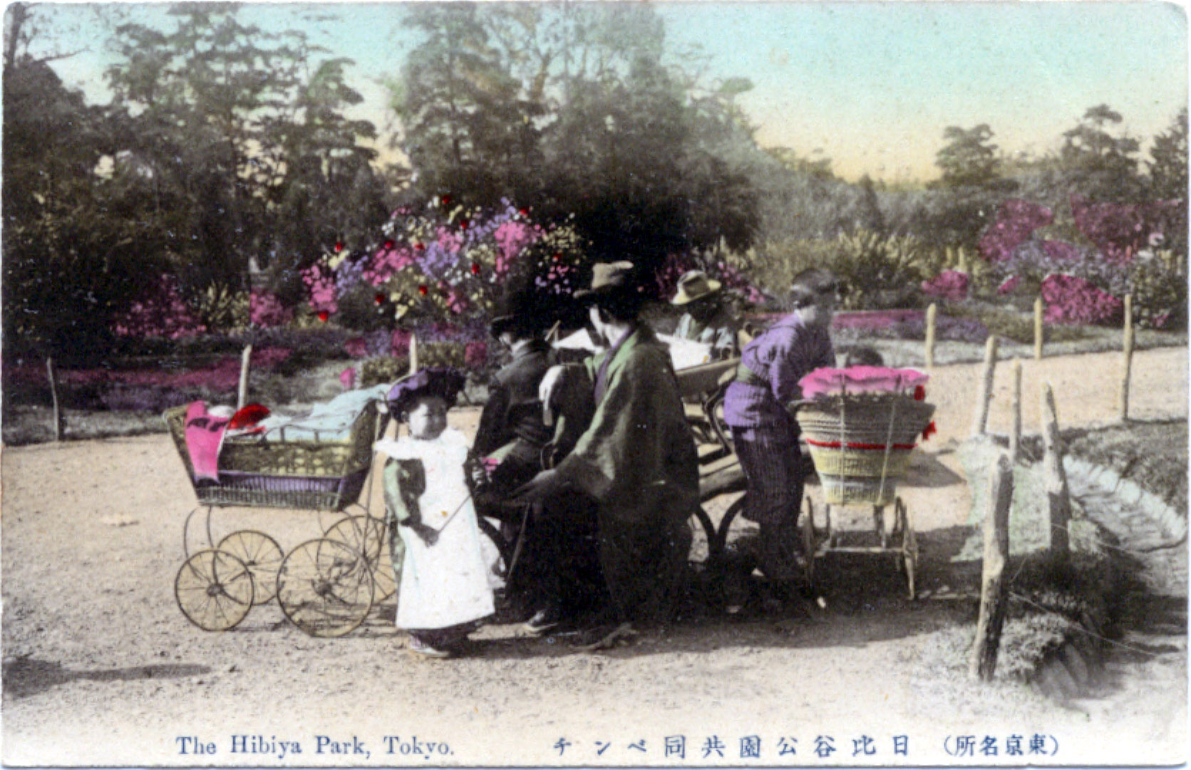 hibiya-azaleas-carriage.jpg