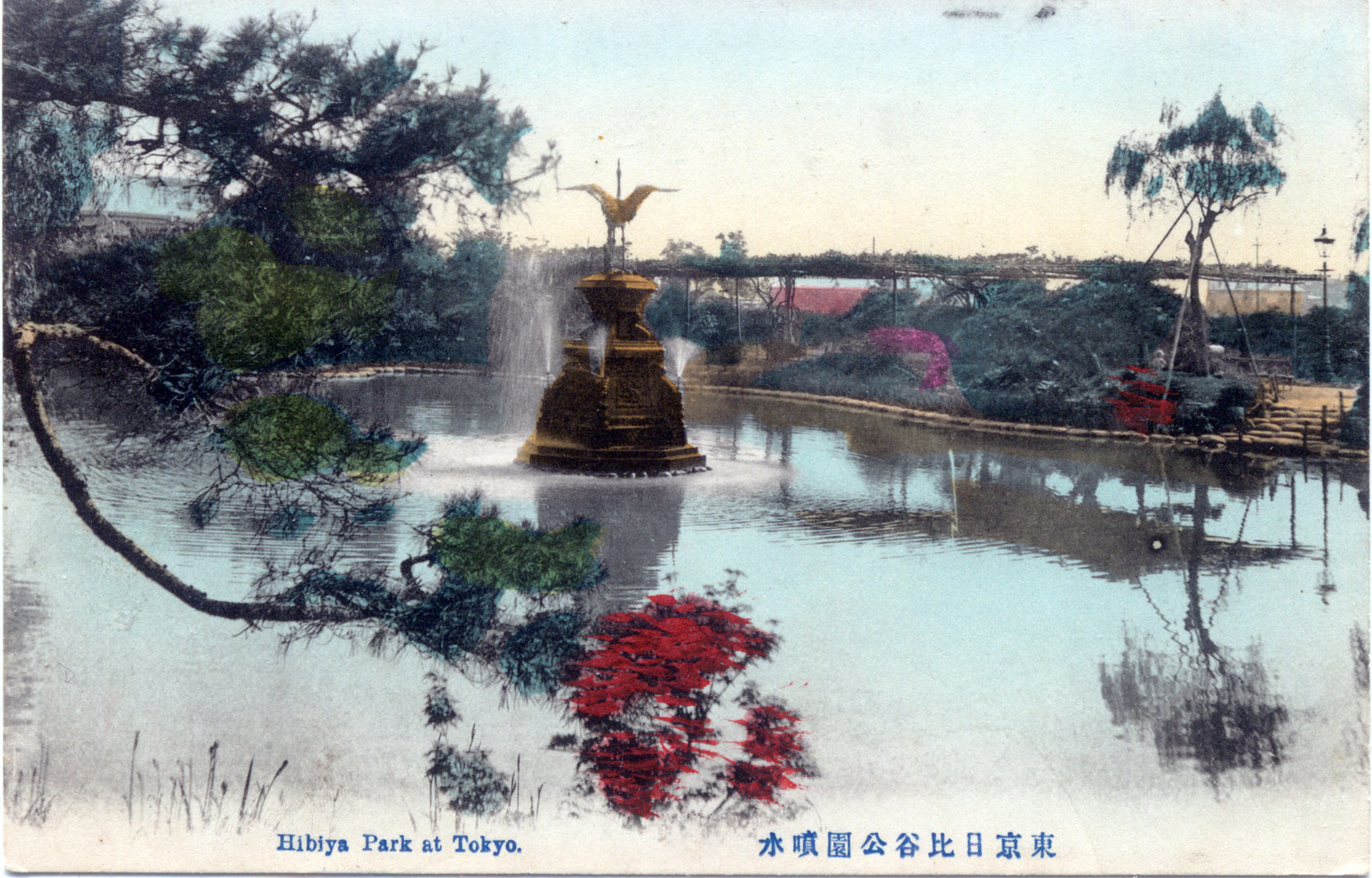 hibiya-crane-fountain4-300.jpg