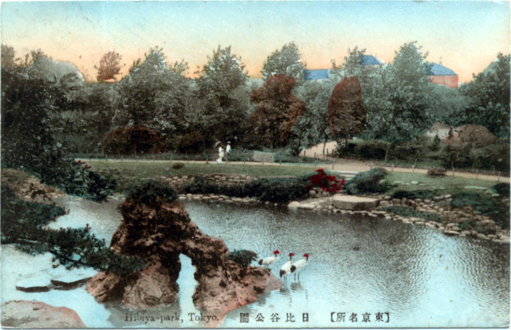 hibiya-japanese-pond-kasumigaseki.jpg