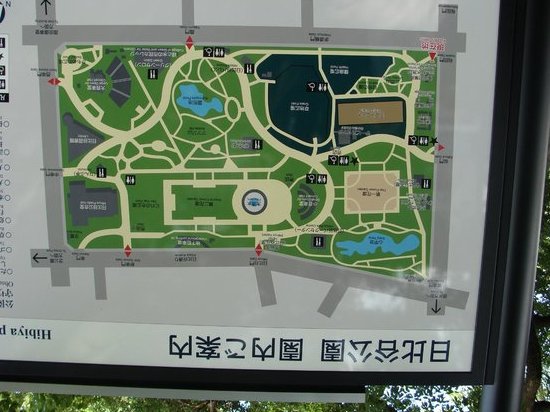hibiya-park.jpg