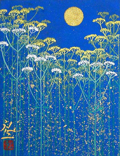Hiramatsu Reijis001.jpg