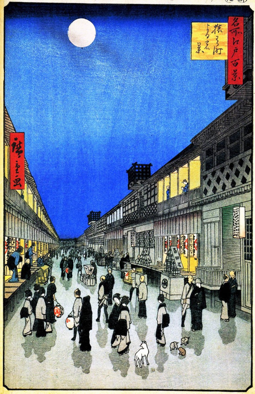 Hiroshige,_Night_View_of_Saruwakacho.jpg