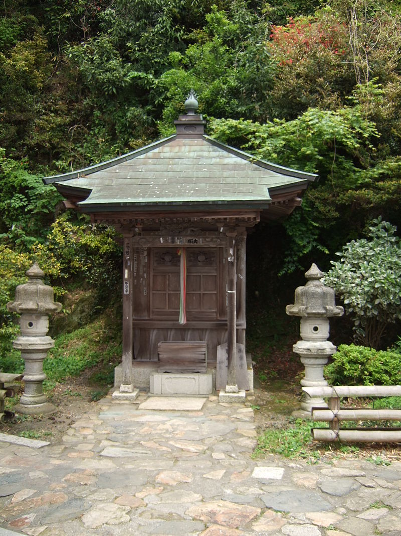 Hogonji115342.jpg