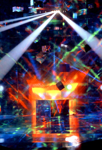 holographic-mylar-cubes.jpg