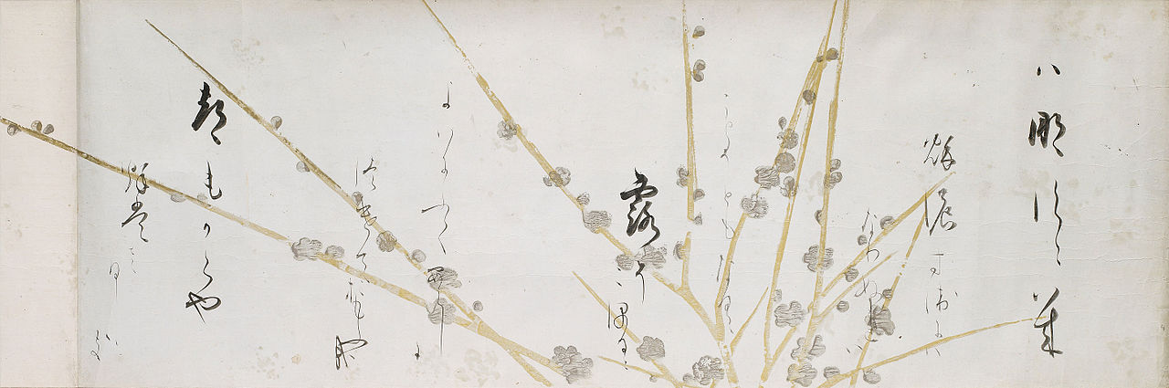 Honami_Koetsu_(Nomura_Art_Museum).jpg