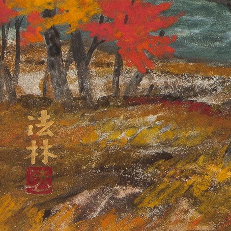 horin-fukuoji-colored-autumn.jpg