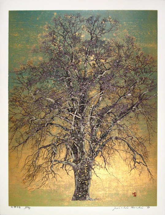 Hoshi, Joichi (1911-1979).jpg