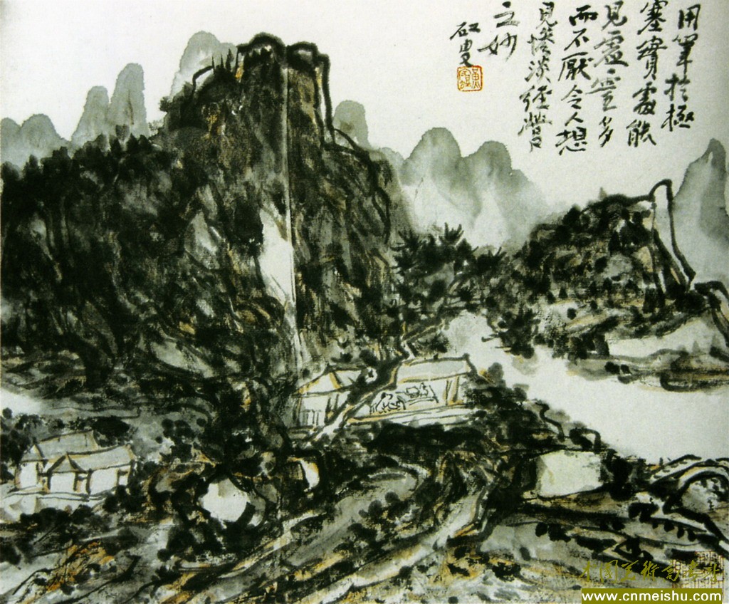 Huаng Binhоng Хуан Бэйхун1865-1955 2009724223042644.jpg
