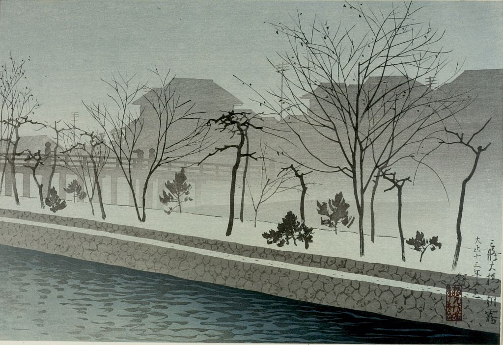HUAM-CARP07127.jpg