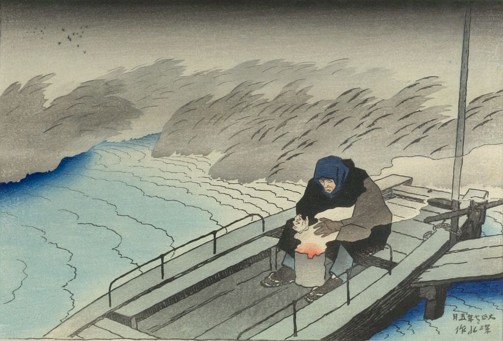 HUAM-CARP07182.jpg
