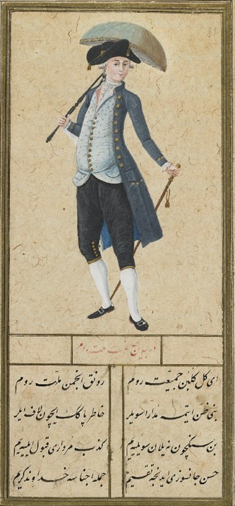 Hubanname_-_Man_dressed_in_European_costume 1780.jpg