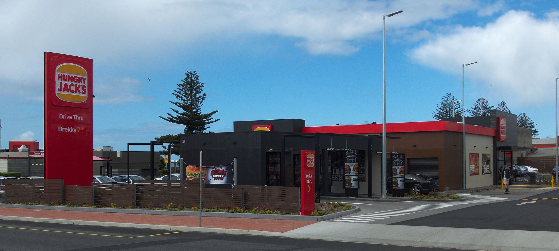 Hungry-Jacks-Burnie-20161019-001 авт.jpg