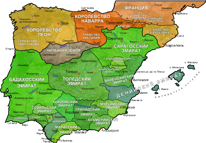 iberica1030.gif