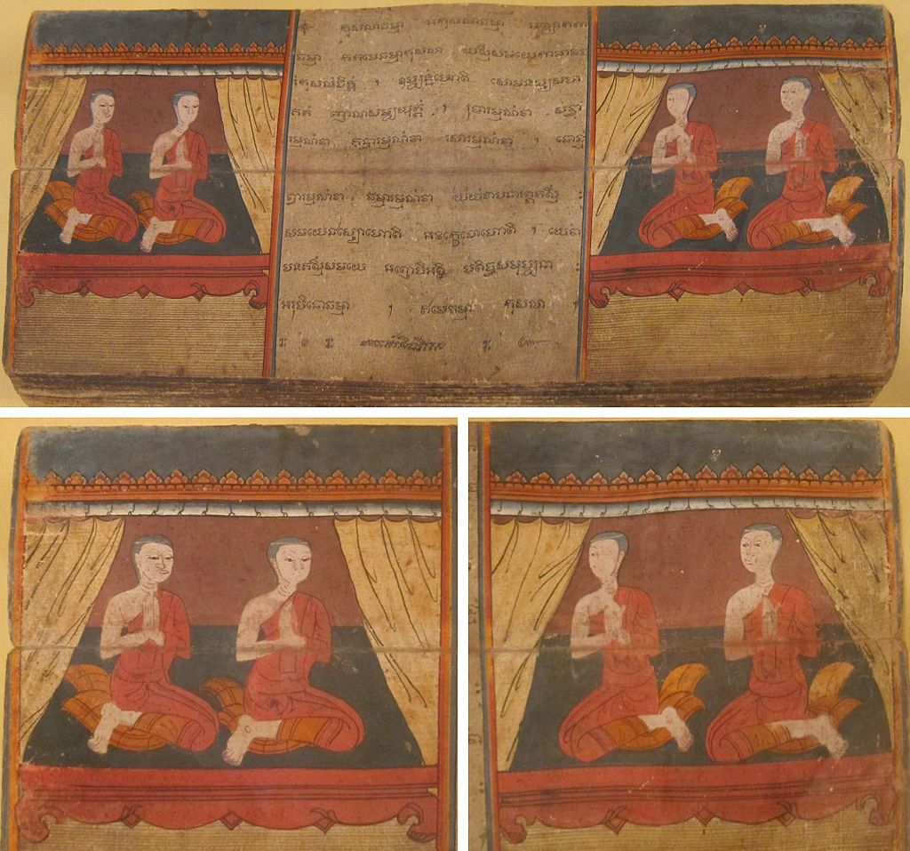Illuminated_manuscript_of_Jataka_Tales_and_the_Story_of_Phra_Malai\'1813,_.JPG