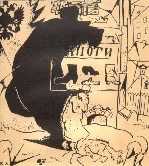 illustration-to-aleksander-blok-s-poem-the-twelve-1918-2.jpg