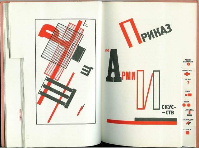 illustration-to-for-the-voice-by-vladimir-mayakovsky-1920-8.jpg