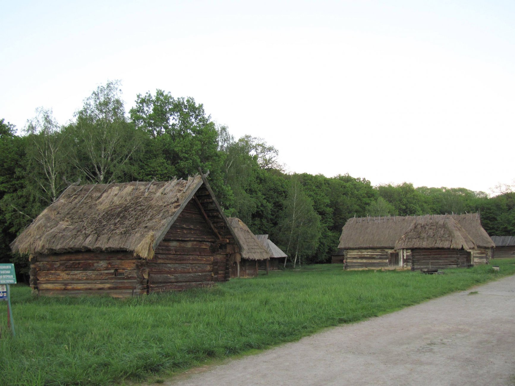 IMG_1599.JPG