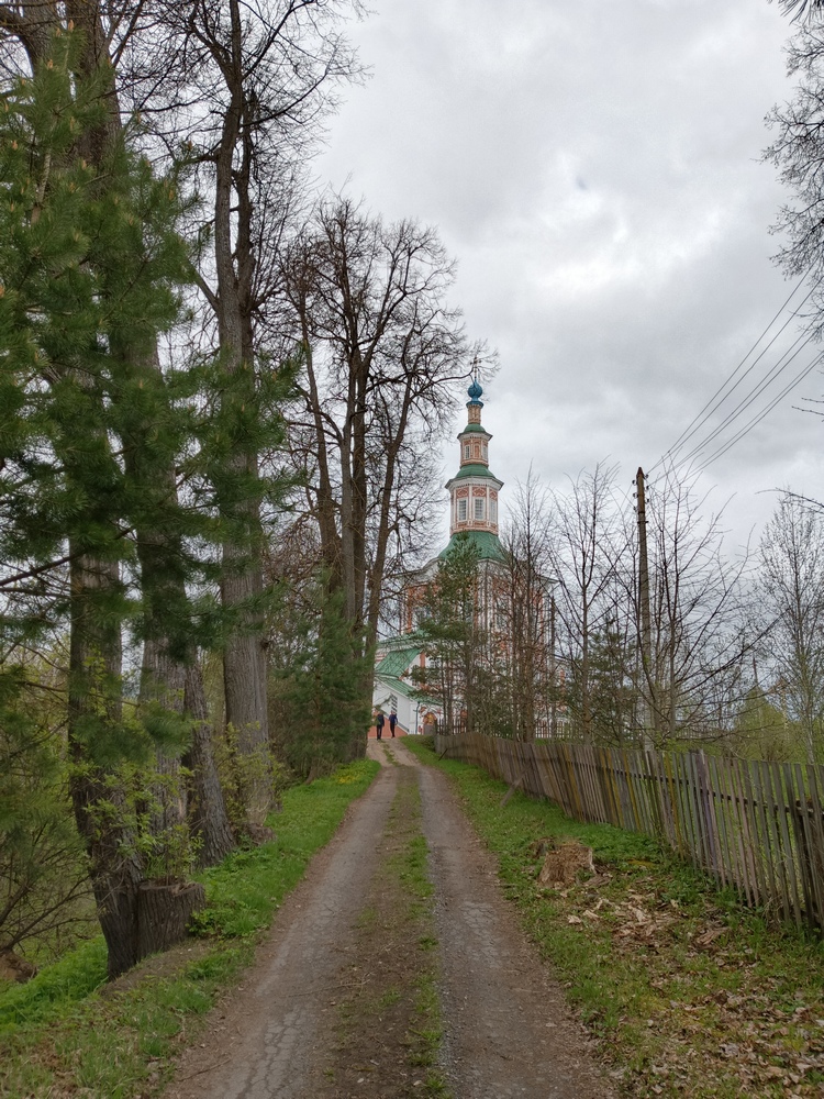 IMG_20260512_131442_158 — копия.jpg
