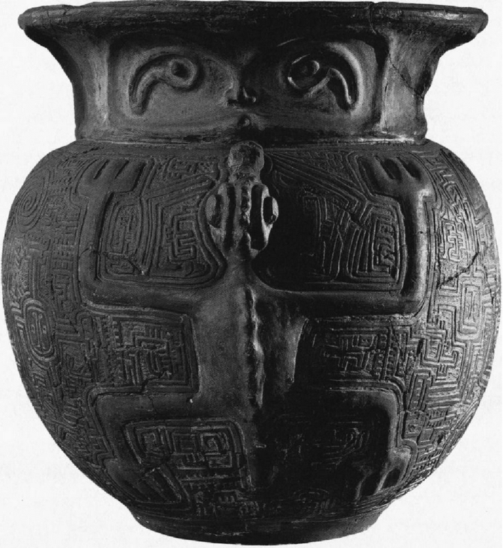 Incised-and-modeled-Marajoara-zoomorphic-burial-urn-from-Os-Camutins-mound-group-c-AD.png