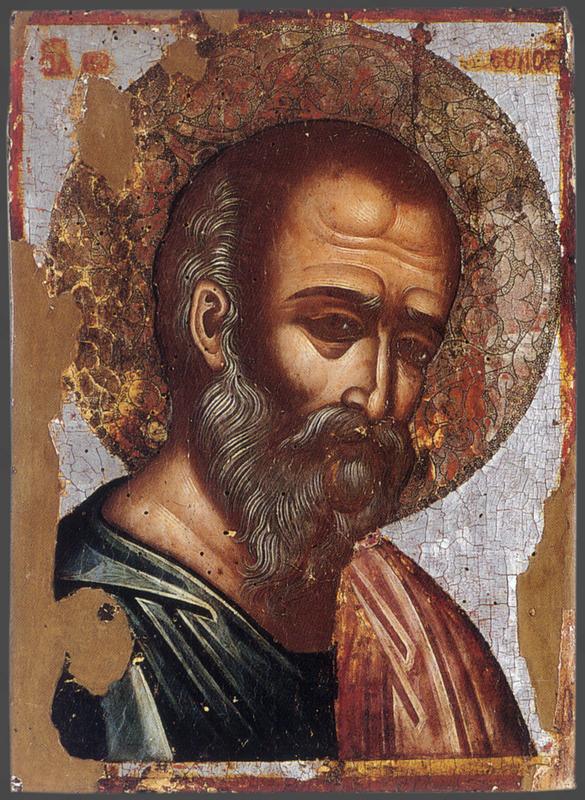 Ioann_Bogoslov_17v_32h23_Krit._Vatoped.jpg
