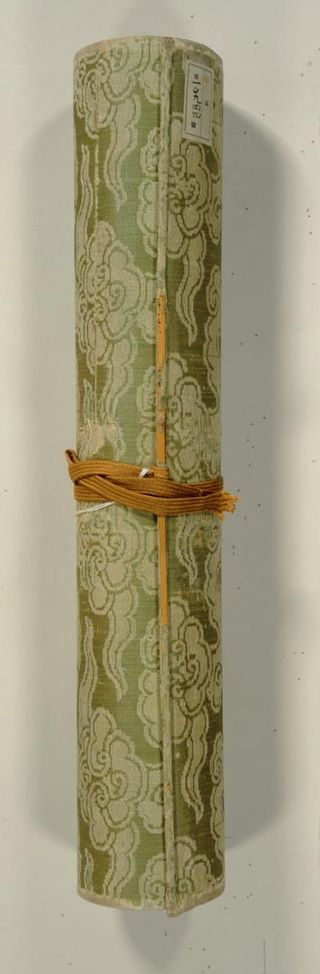 Ippen_shonin_eden_-_Scroll_7_-_rolled.jpg