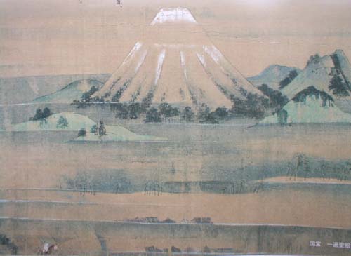 Ippen_shonin_eden_VI_-_mount_Fuji.jpg