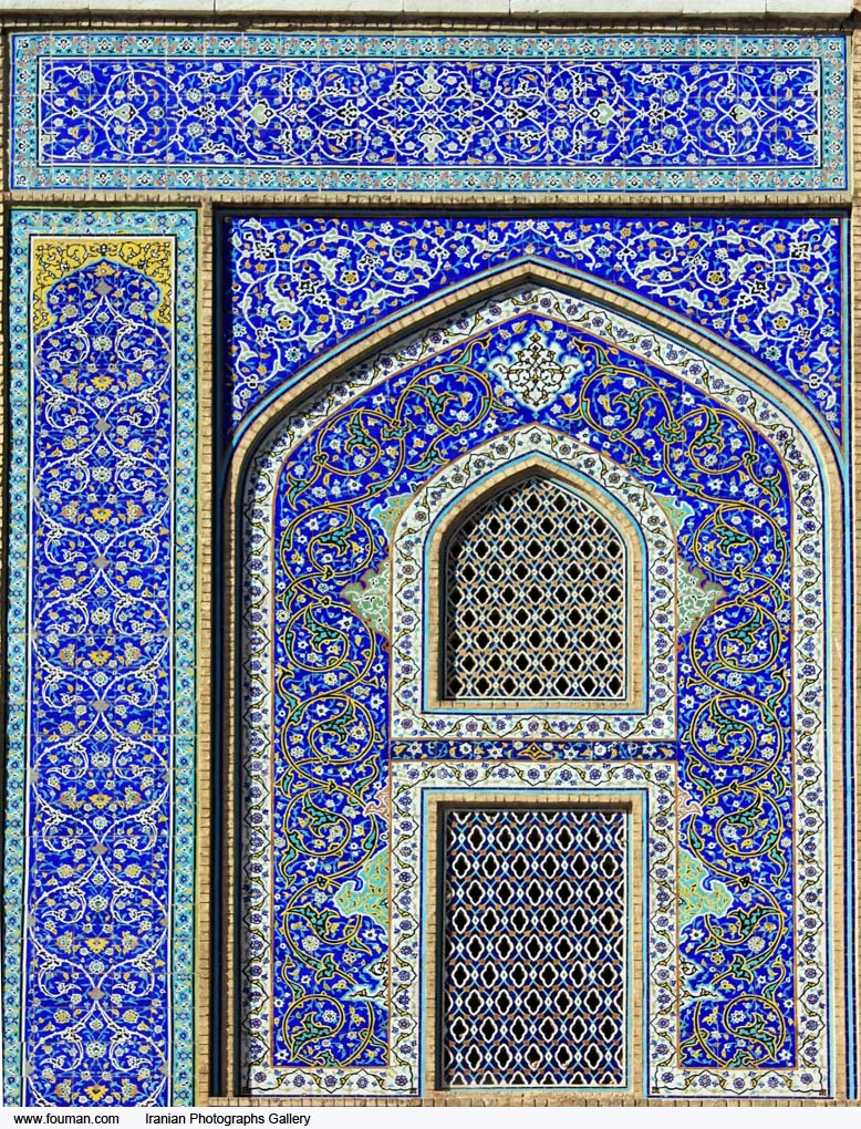 Isfahan_Sheikh_Lotfollah_Mosque_Tiles.jpg