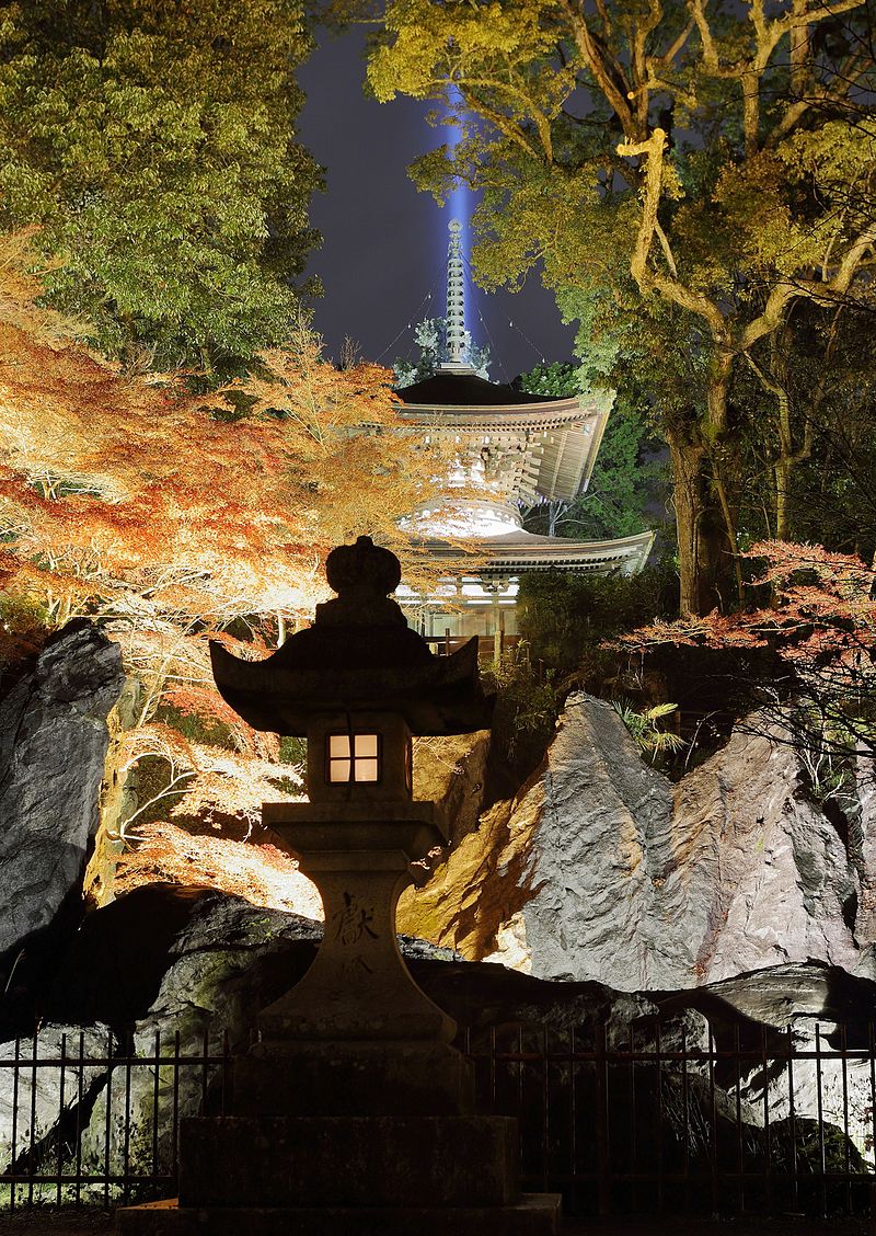 Ishiyama-dera,_November_2016.jpg