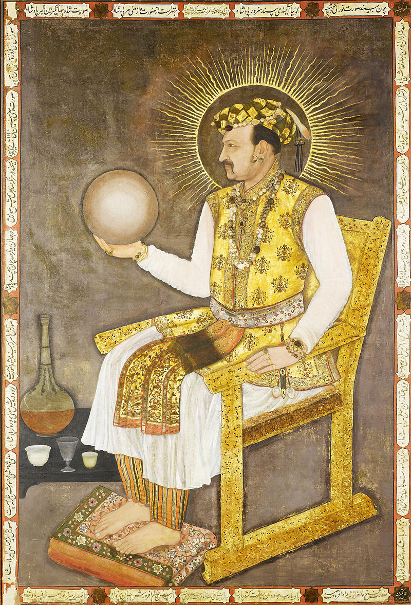 Jahangir_-_Abu_al-Hasan.jpeg.jpeg