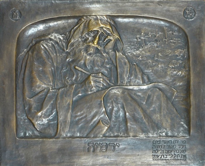 Jeremiah_schatz.jpg