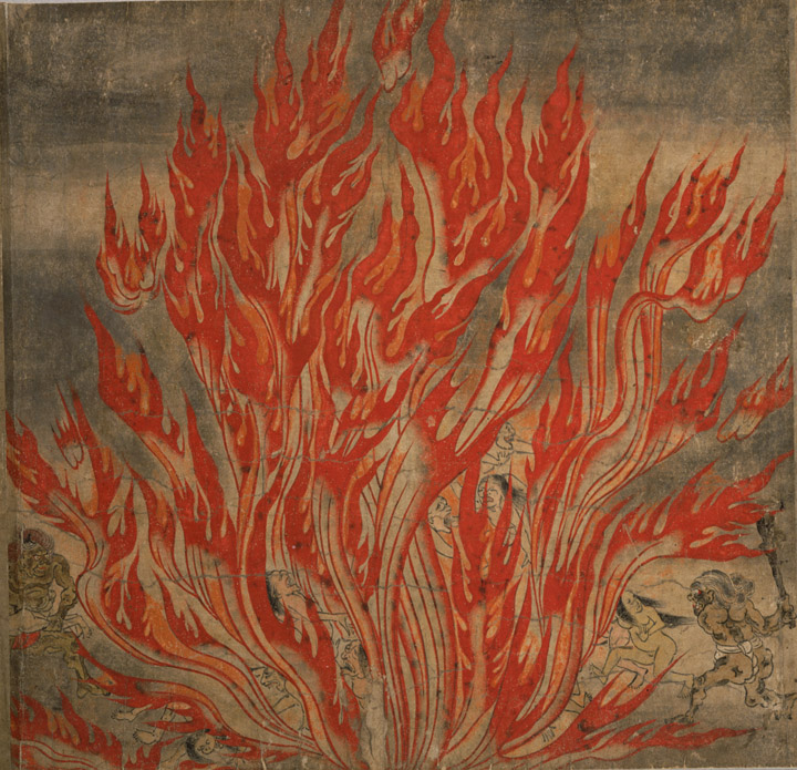 Jigoku-Zoshi.jpg