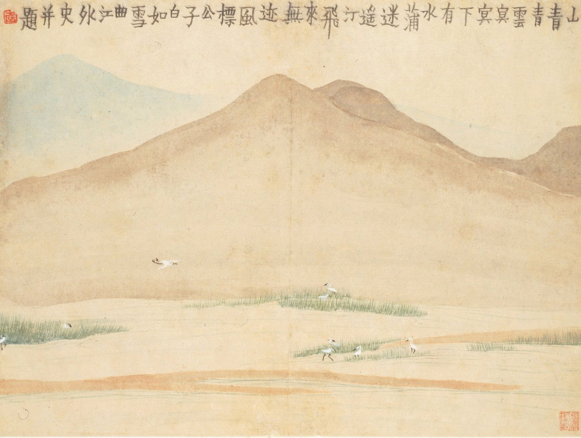 jin-nong_landscape_4.jpg