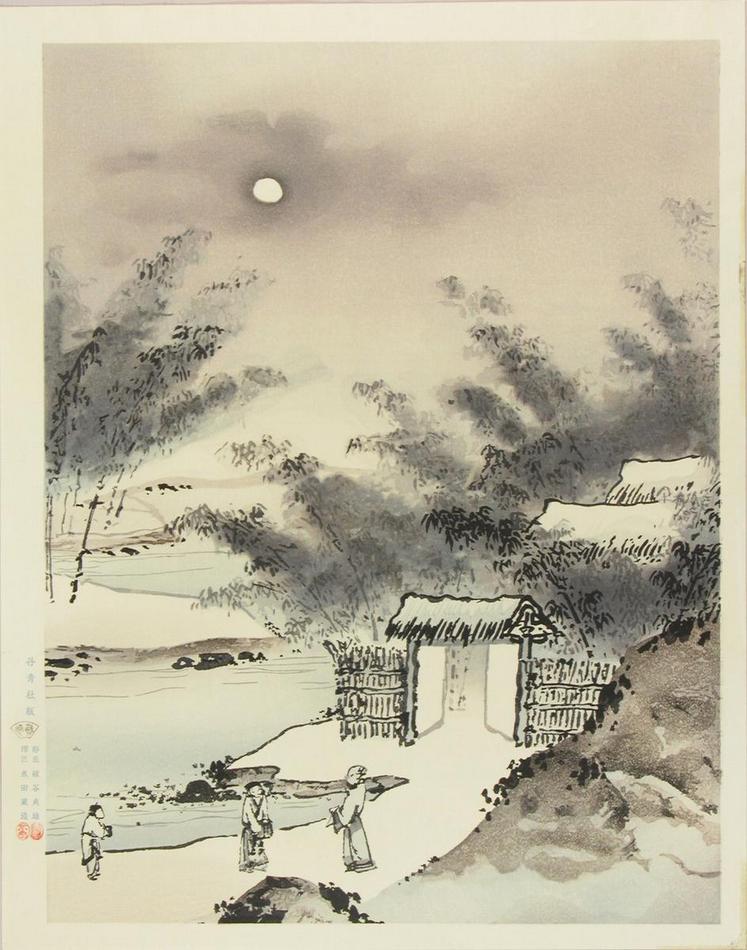 Josetsu-No_Series-Moon_over_a_brush_gate-18-F12.jpg