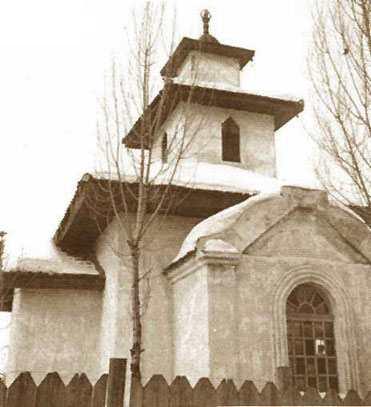 Kalmyk_Temple_in_Belgrade.JPG