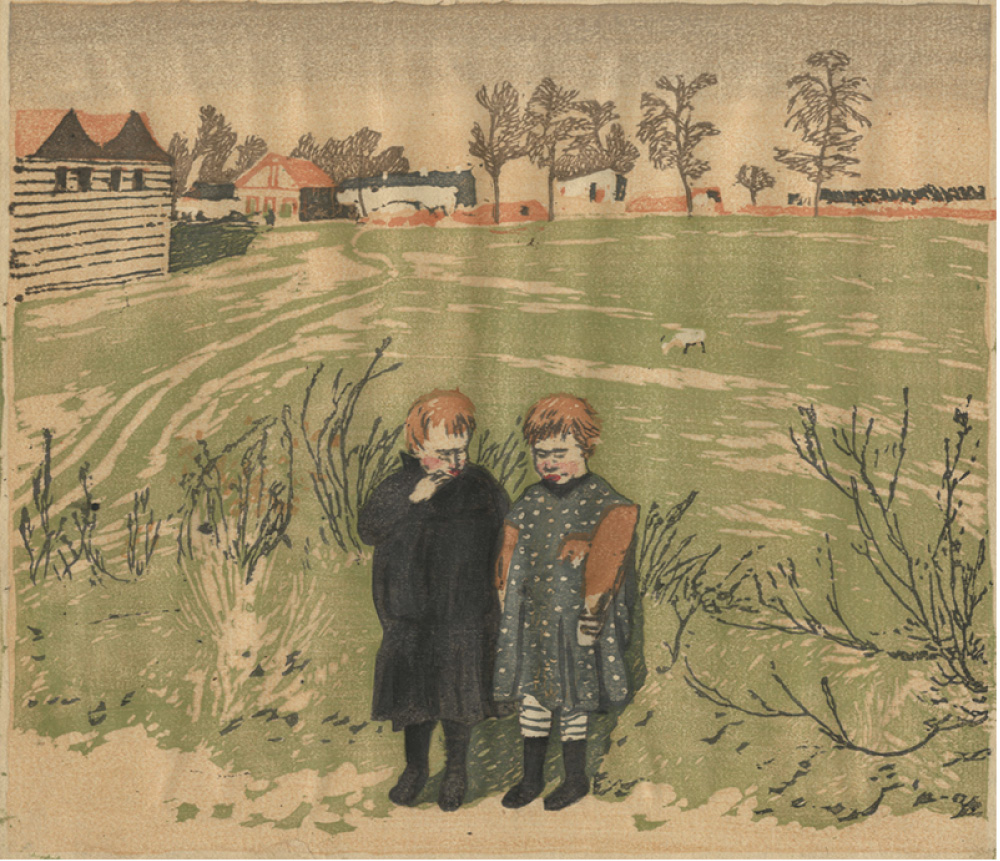 Kanae_Yamamoto_(1917)_Jōgai_no_kodomo.jpg
