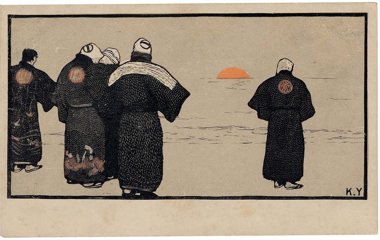 Kanae_Yamamoto_-_Fishermen.jpg
