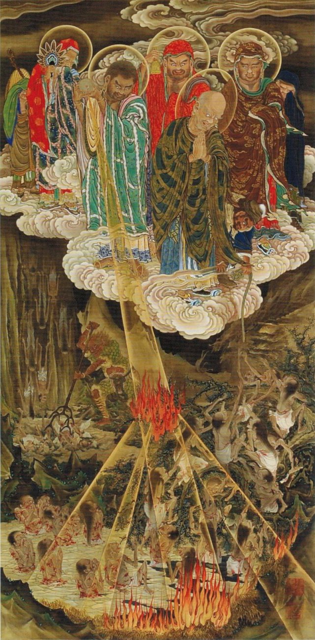 Kano KazunobuThe_Six_Realms,_Hell,_from_'Five_Hundred_Arhats'_by_Kano_Kazunobu.jpg