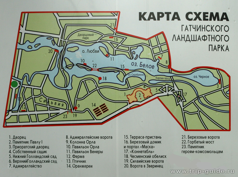 kar_gatchina2.jpg