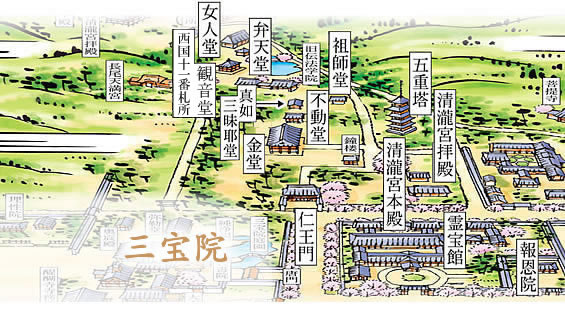 keidai_subtop_2.jpg