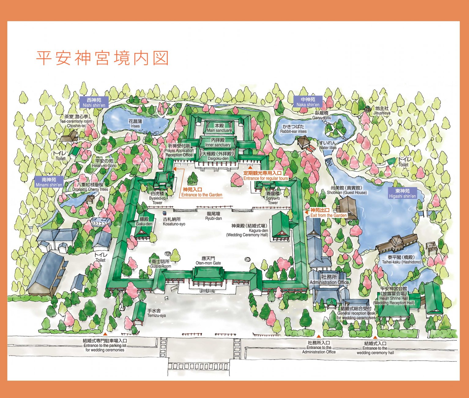 keidaizu2014.jpg